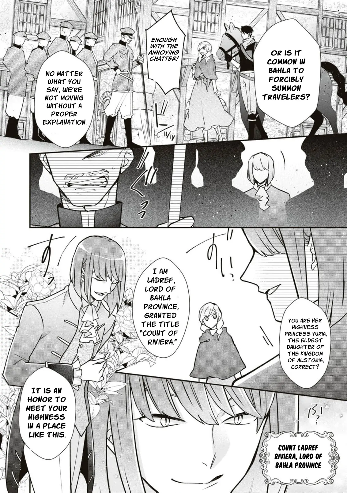 Himegimi wa Wakaki Shougun ni Oboreru Chapter 9 page 24