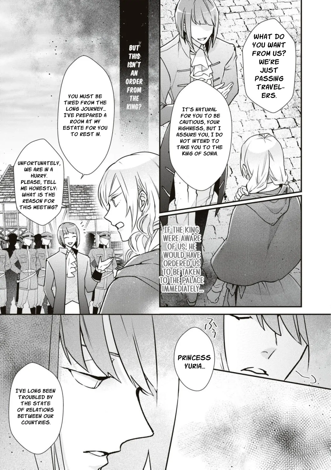 Himegimi wa Wakaki Shougun ni Oboreru Chapter 9 page 25