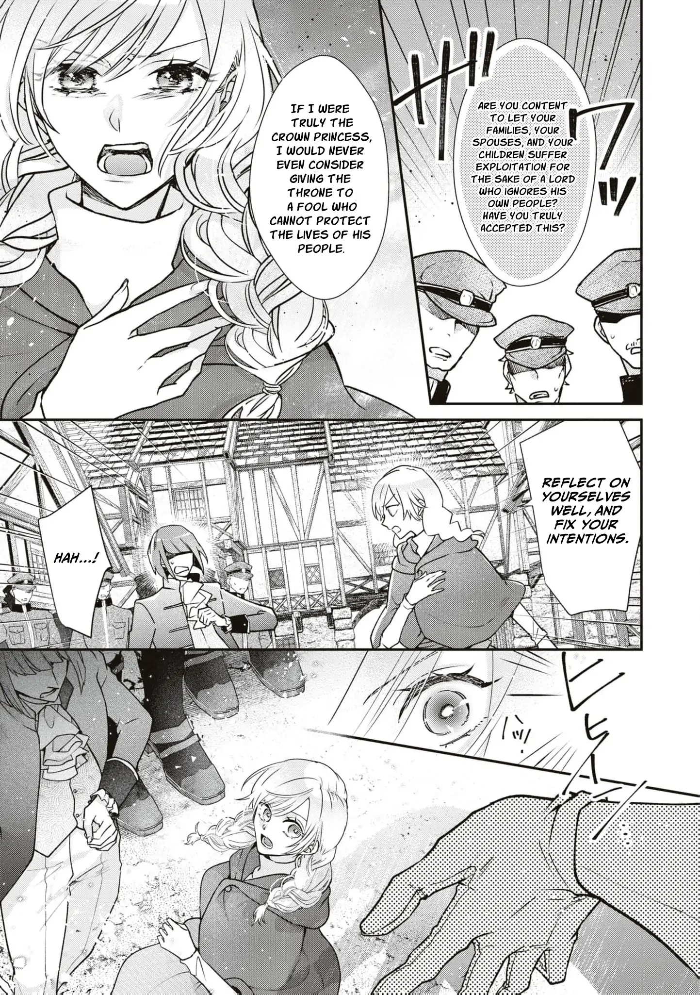 Himegimi wa Wakaki Shougun ni Oboreru Chapter 9 page 29