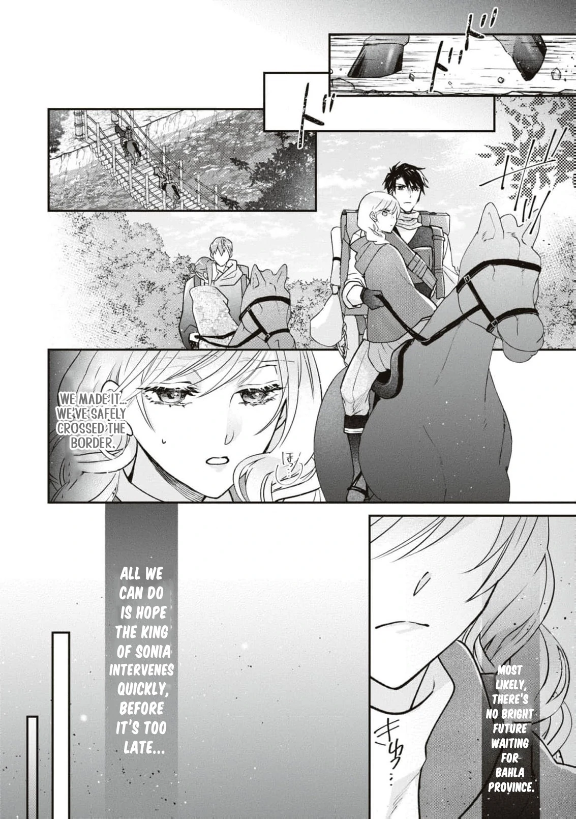 Himegimi wa Wakaki Shougun ni Oboreru Chapter 9 page 32