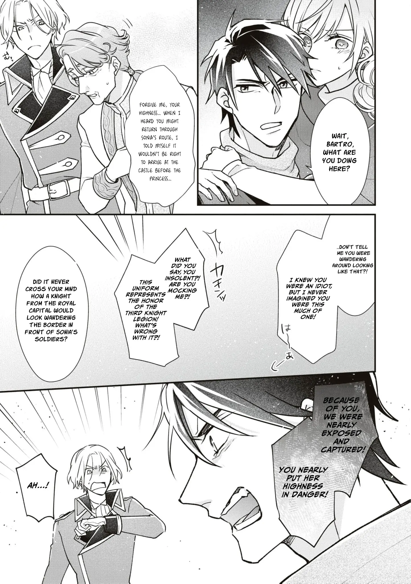 Himegimi wa Wakaki Shougun ni Oboreru Chapter 9 page 35