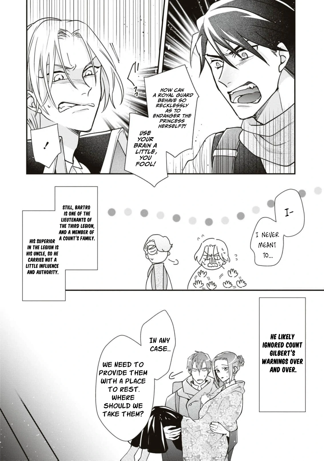 Himegimi wa Wakaki Shougun ni Oboreru Chapter 9 page 36