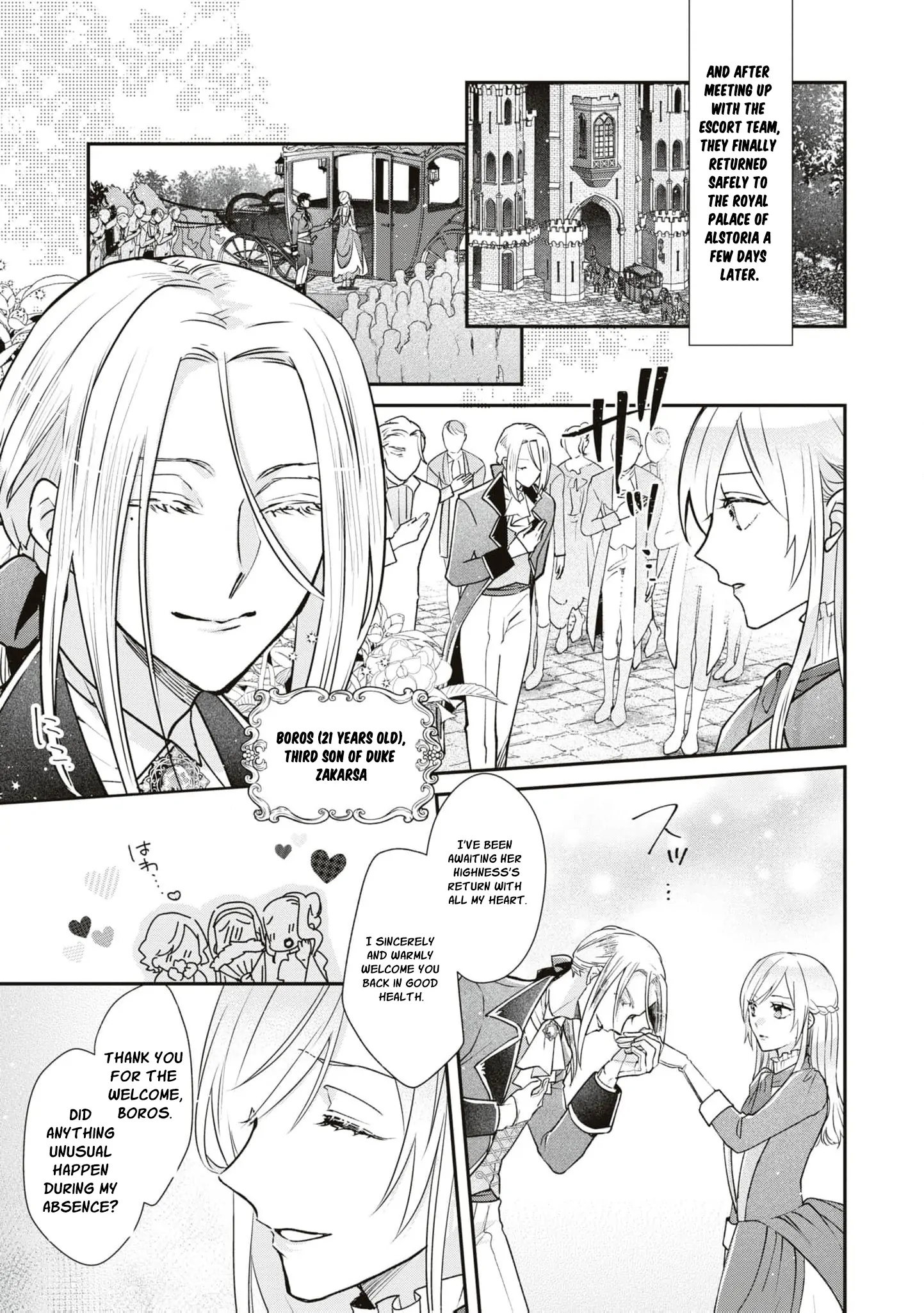 Himegimi wa Wakaki Shougun ni Oboreru Chapter 9 page 37