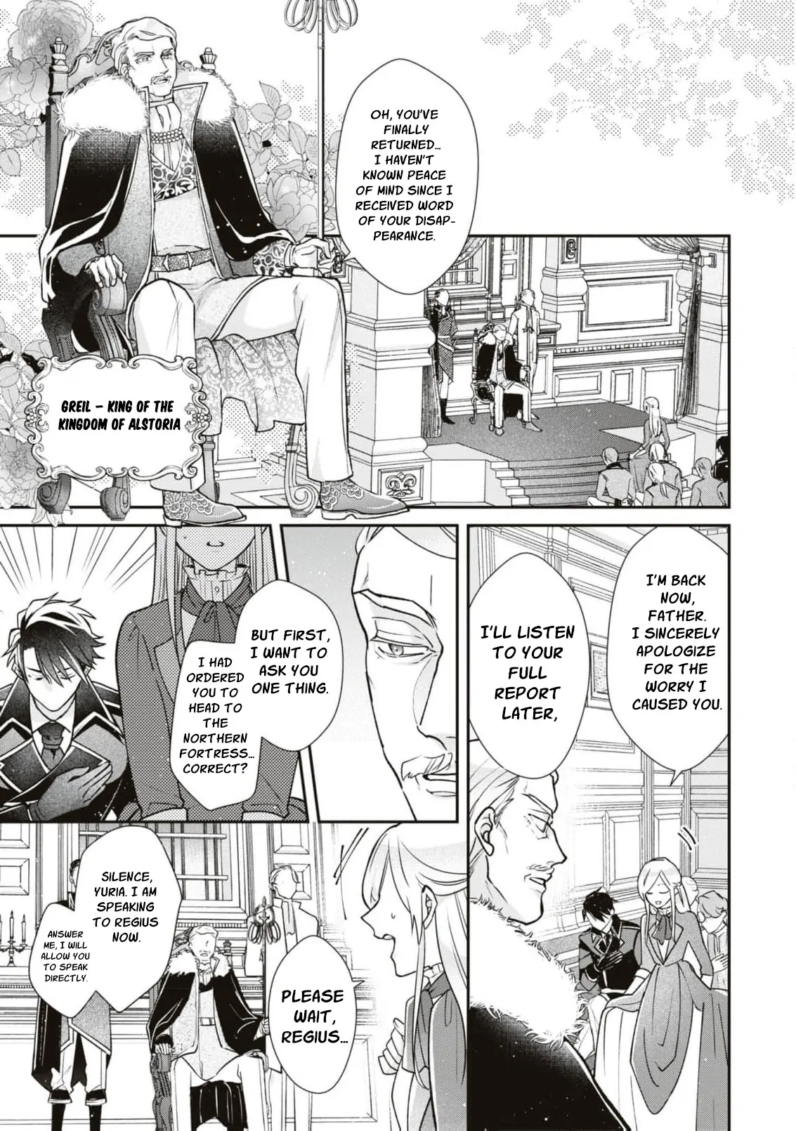 Himegimi wa Wakaki Shougun ni Oboreru Chapter 9 page 39
