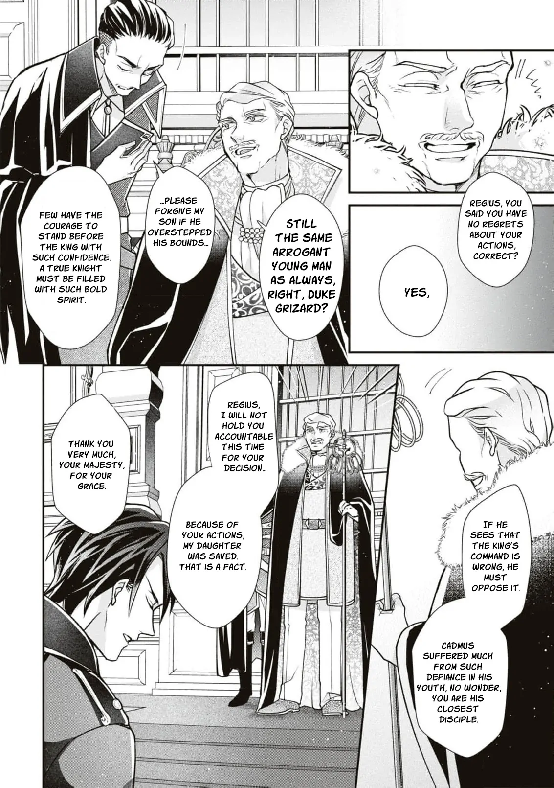 Himegimi wa Wakaki Shougun ni Oboreru Chapter 9 page 42