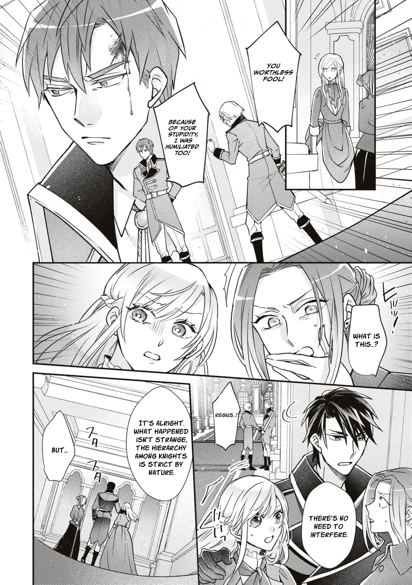Himegimi wa Wakaki Shougun ni Oboreru Chapter 9 page 44