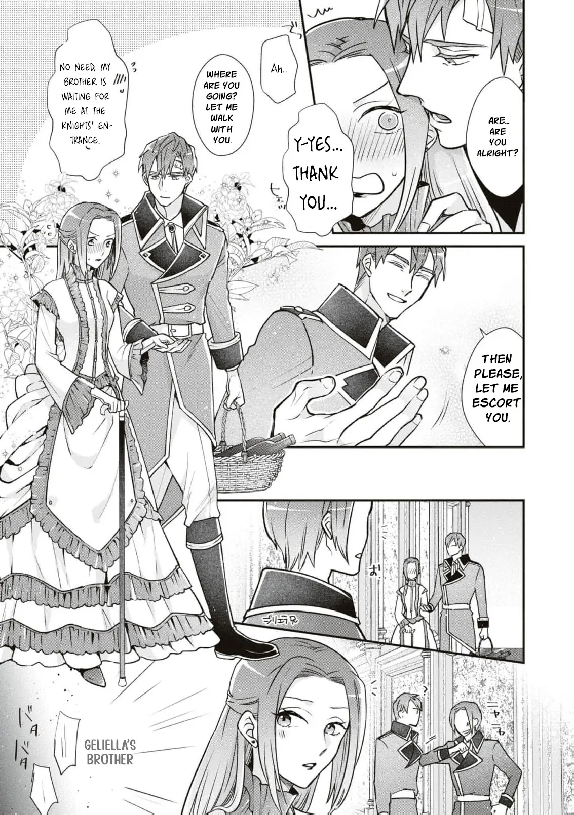 Himegimi wa Wakaki Shougun ni Oboreru Chapter 9 page 49