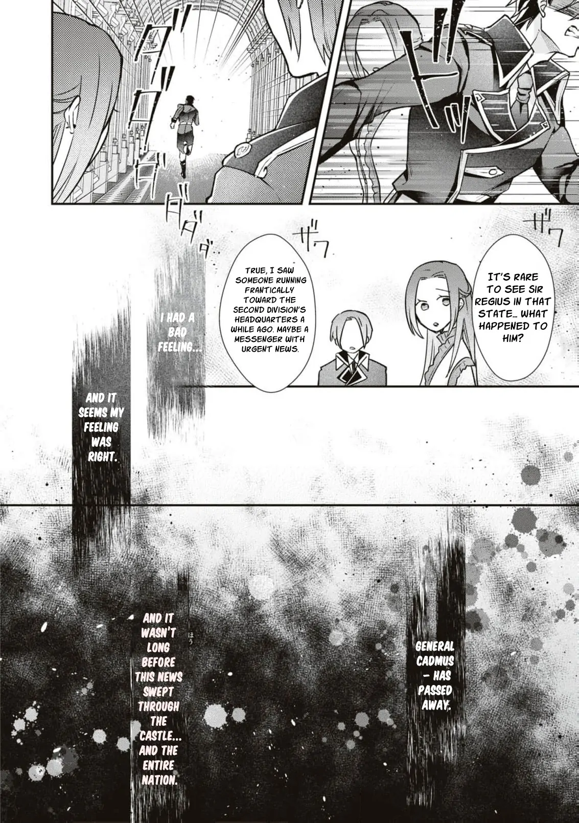 Himegimi wa Wakaki Shougun ni Oboreru Chapter 9 page 50