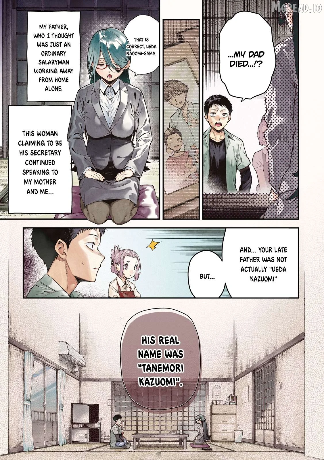 Himegoto Kakushigoto Chapter 1 page 2