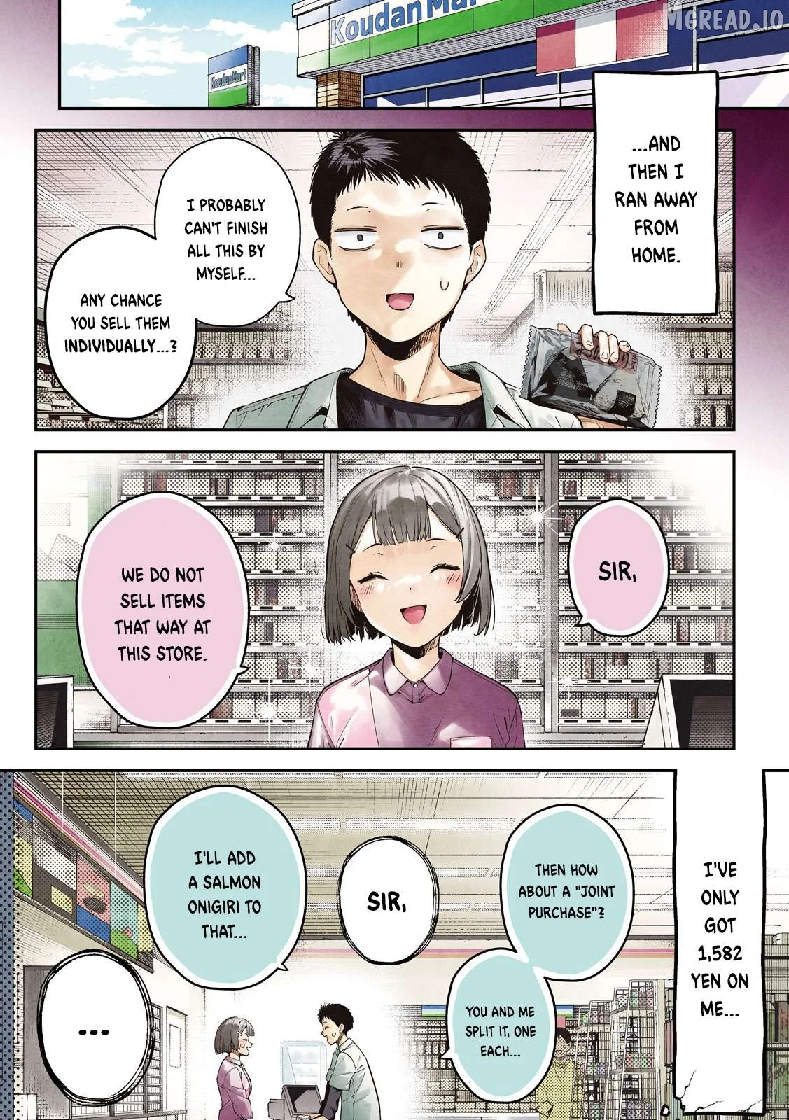 Himegoto Kakushigoto Chapter 1 page 4