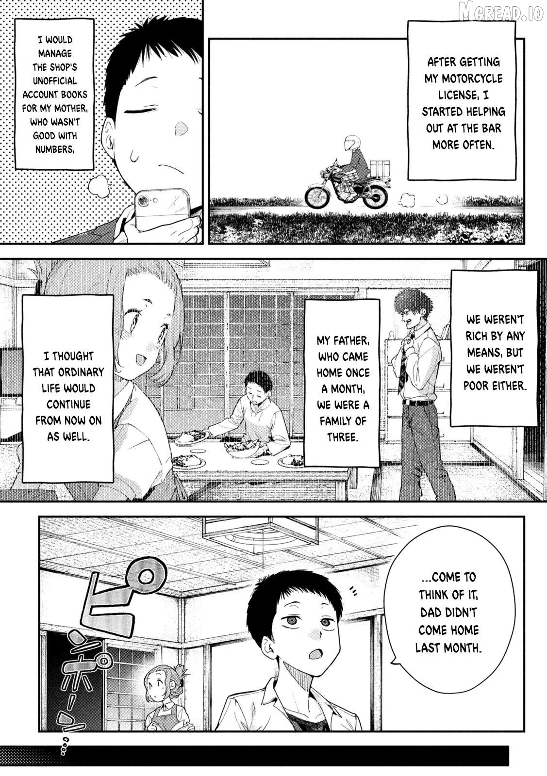 Himegoto Kakushigoto Chapter 1 page 7