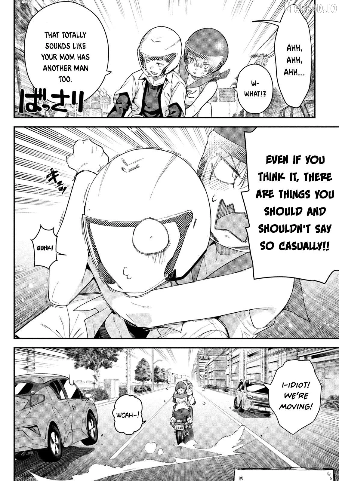Himegoto Kakushigoto Chapter 1 page 22