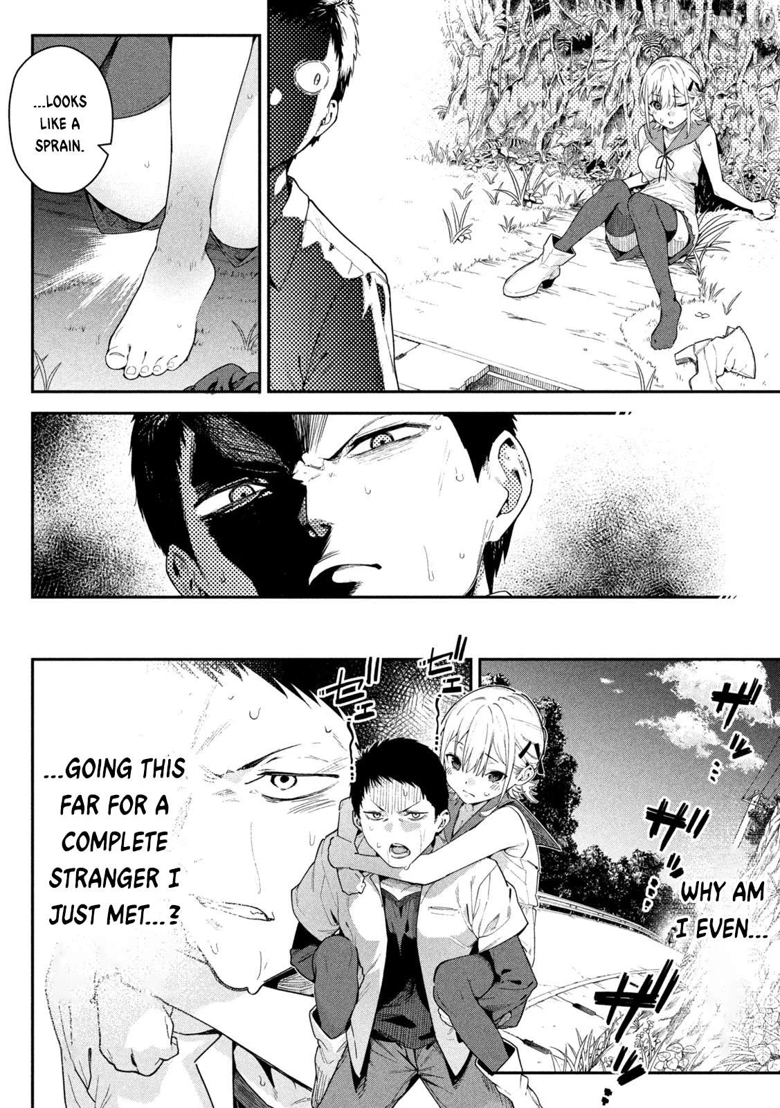Himegoto Kakushigoto Chapter 1 page 31