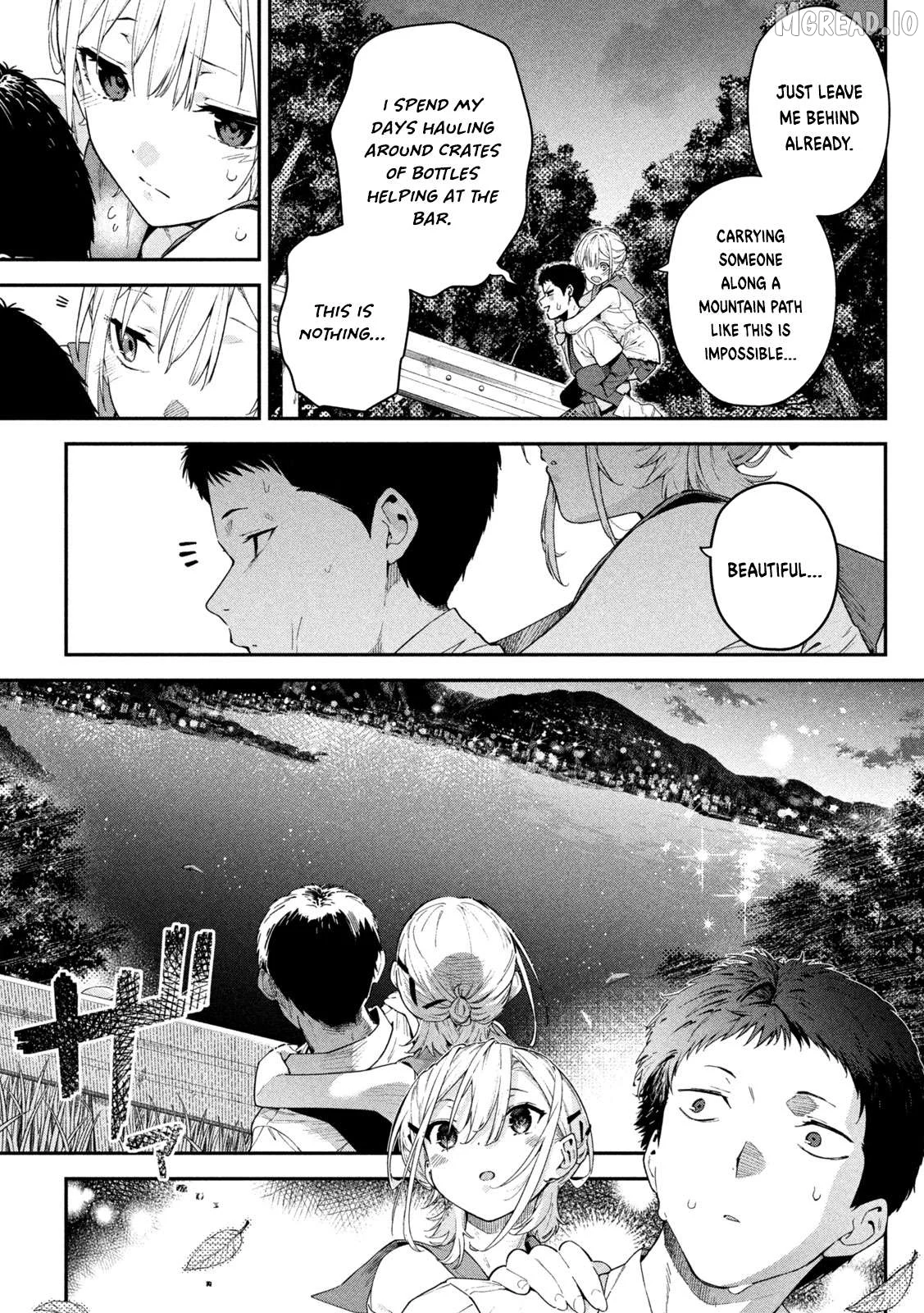 Himegoto Kakushigoto Chapter 1 page 32