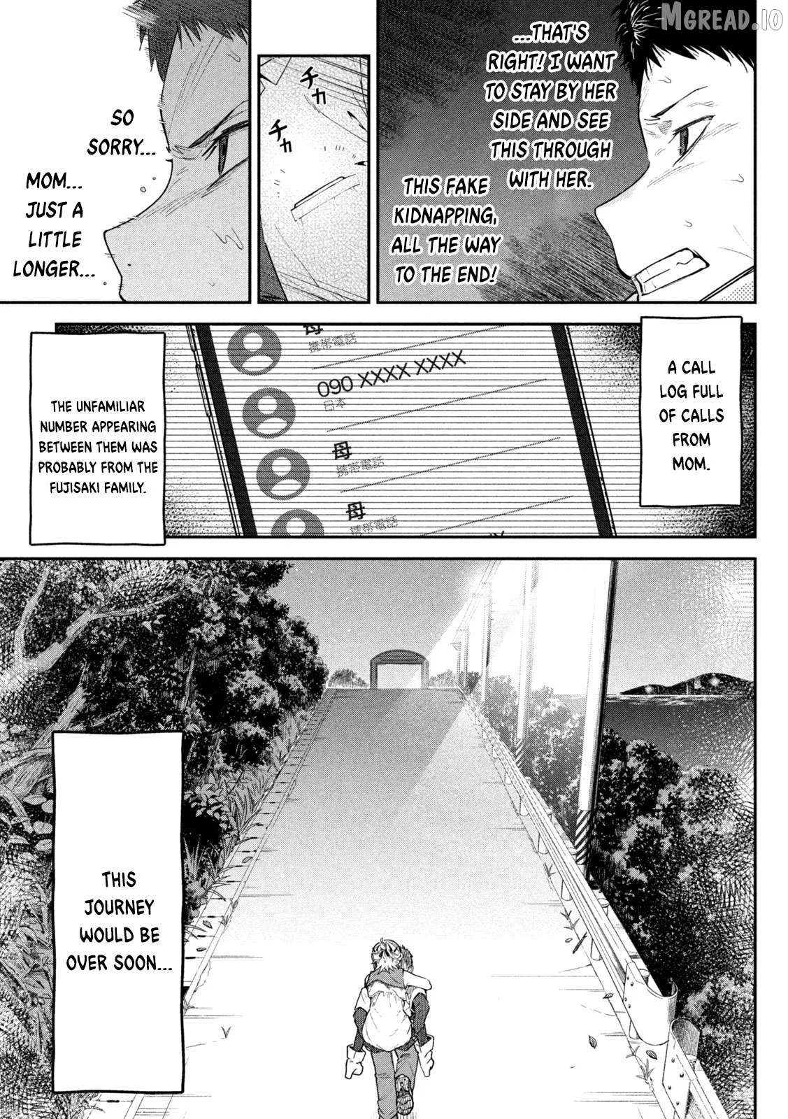 Himegoto Kakushigoto Chapter 1 page 38