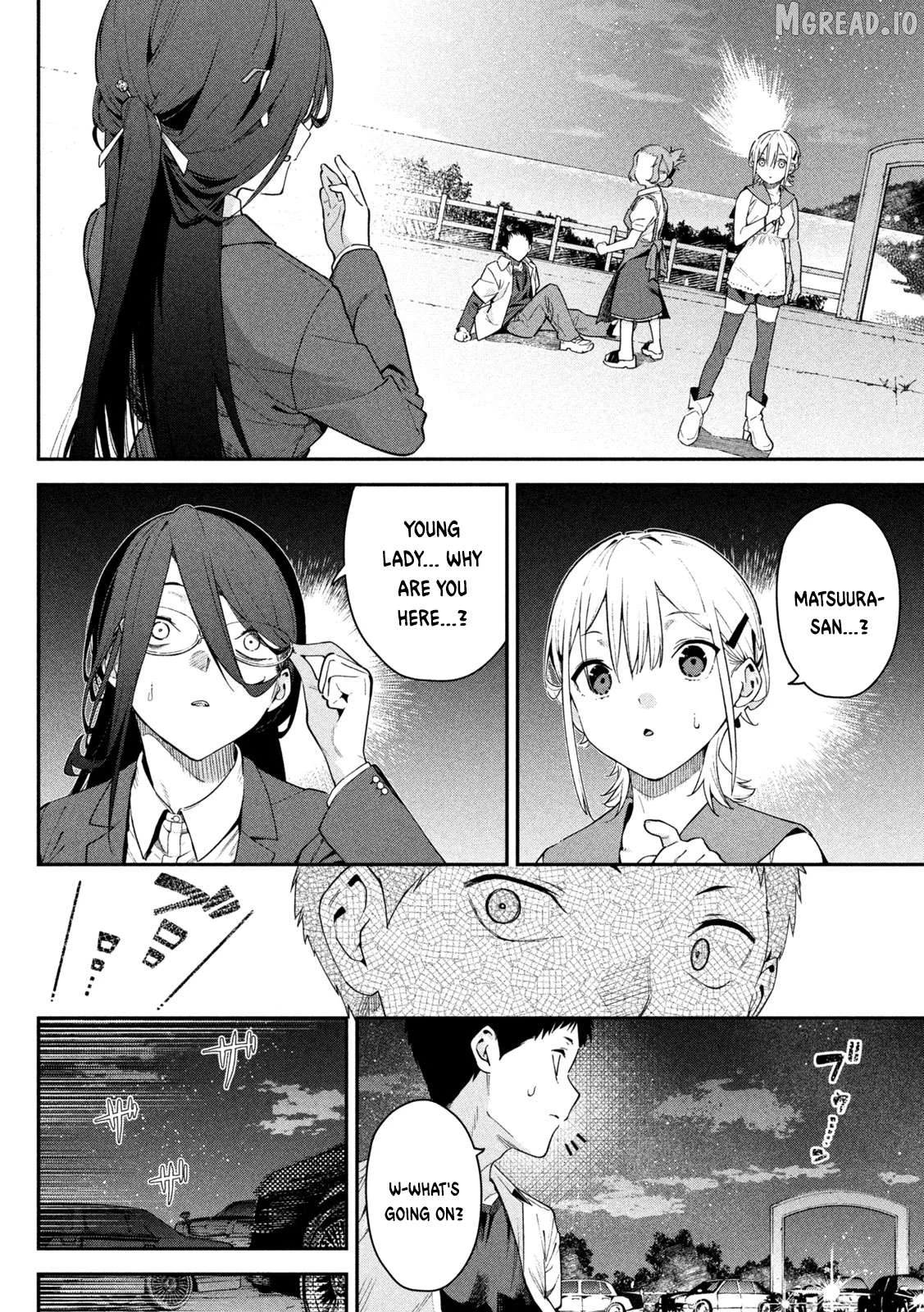 Himegoto Kakushigoto Chapter 1 page 49