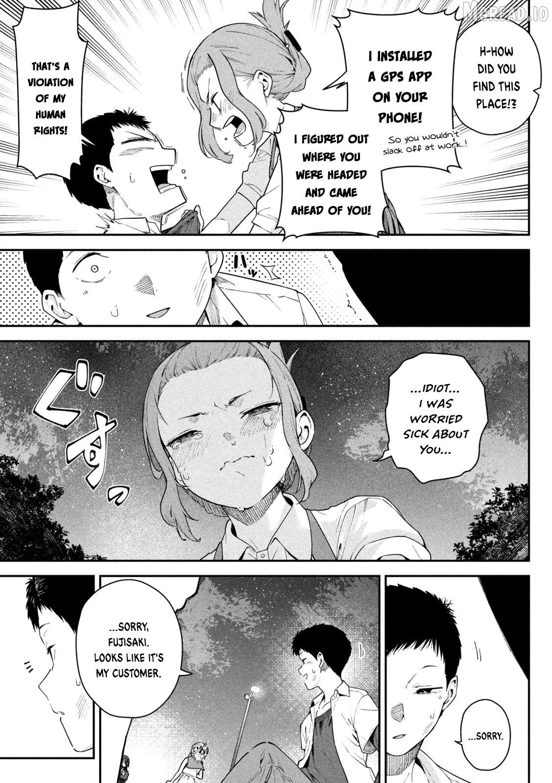 Himegoto Kakushigoto Chapter 1 page 48