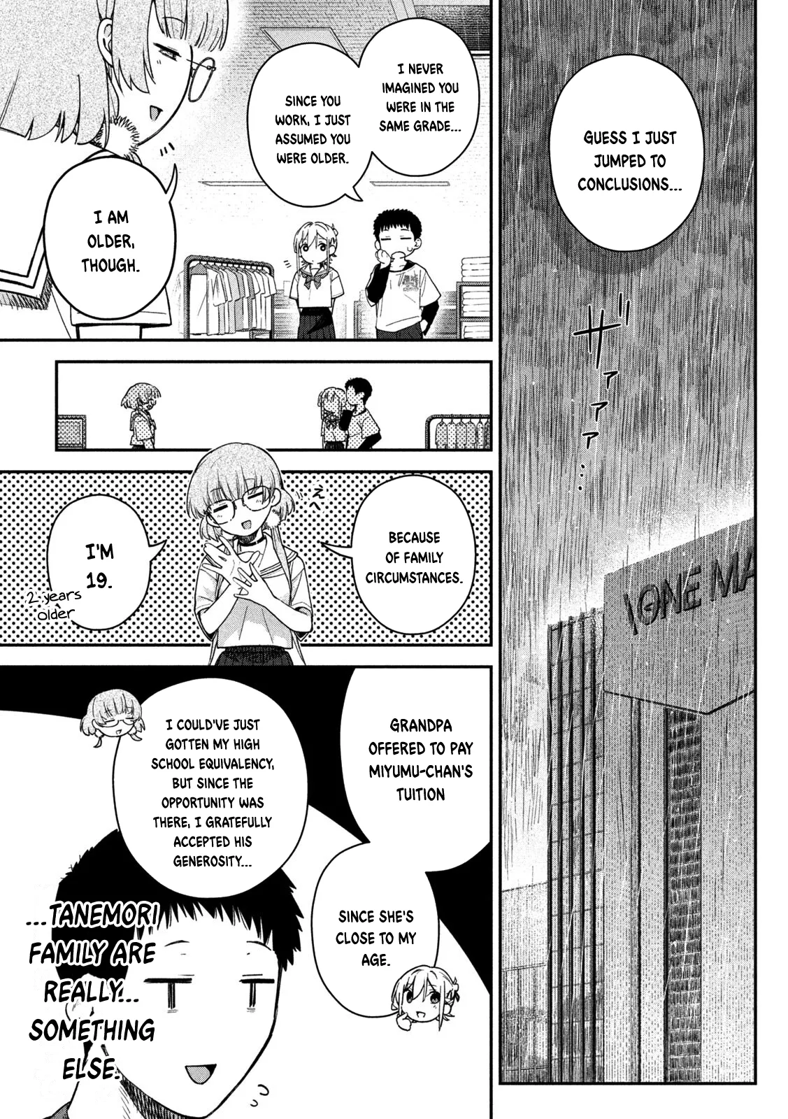 Himegoto Kakushigoto Chapter 10 page 2