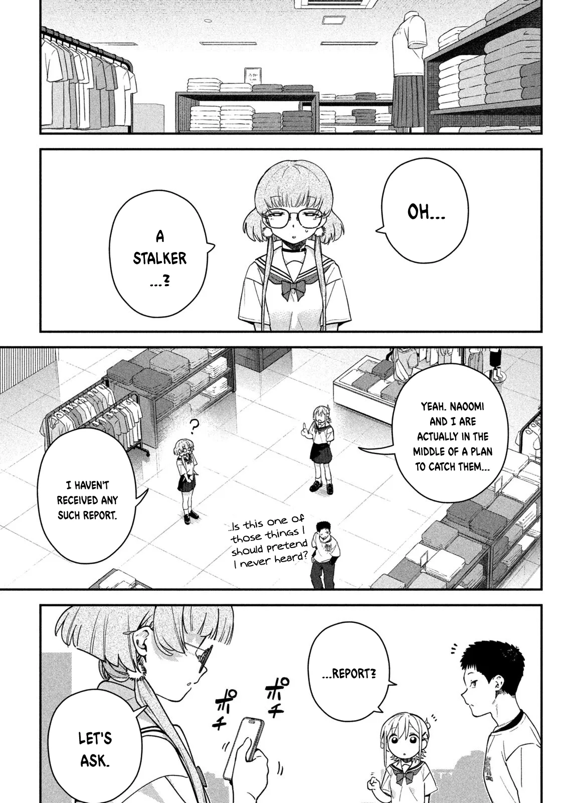 Himegoto Kakushigoto Chapter 10 page 4