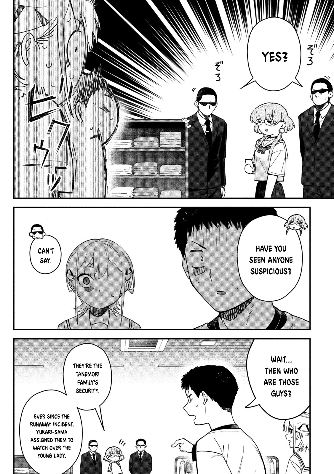 Himegoto Kakushigoto Chapter 10 page 5