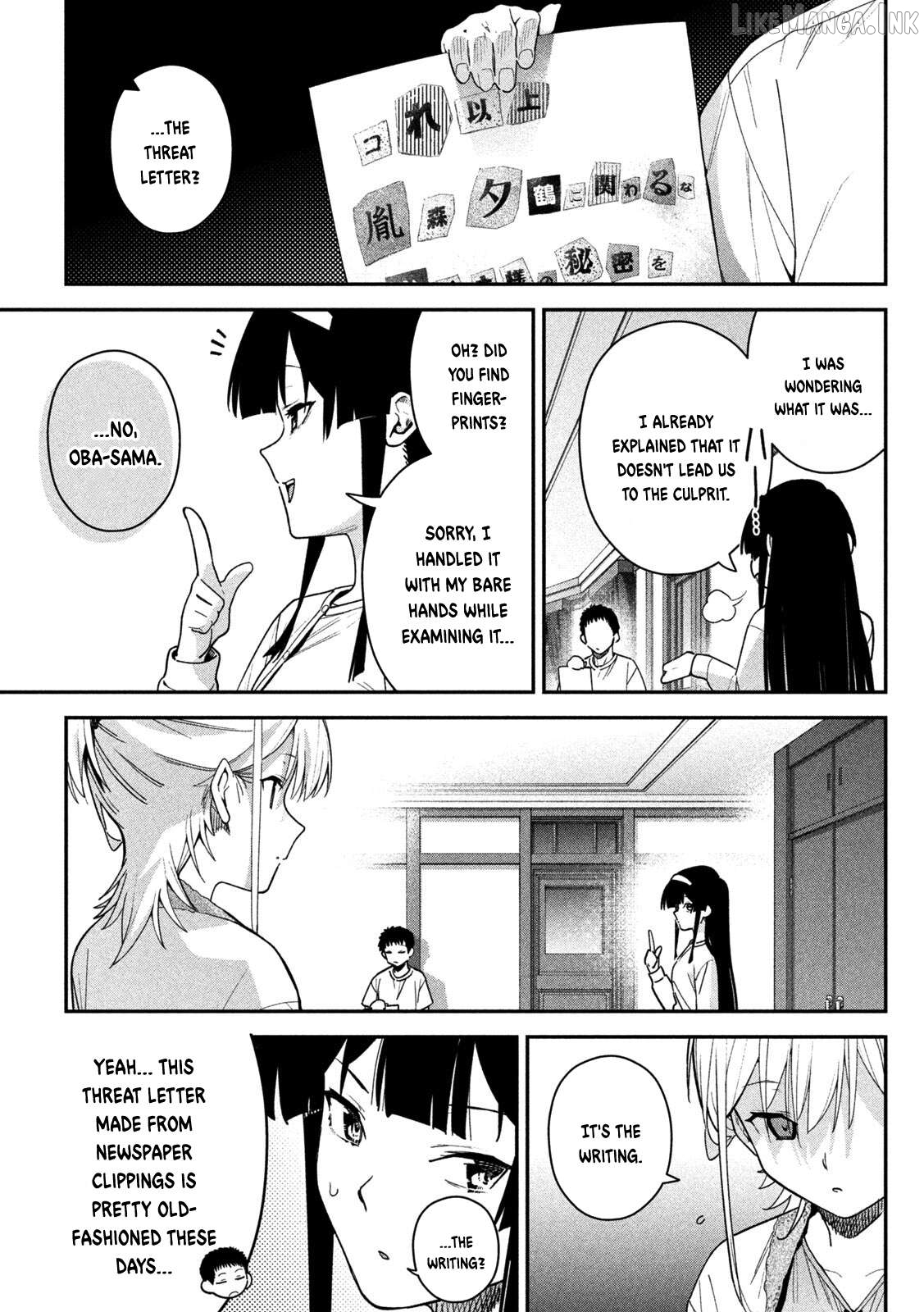 Himegoto Kakushigoto Chapter 11 page 4