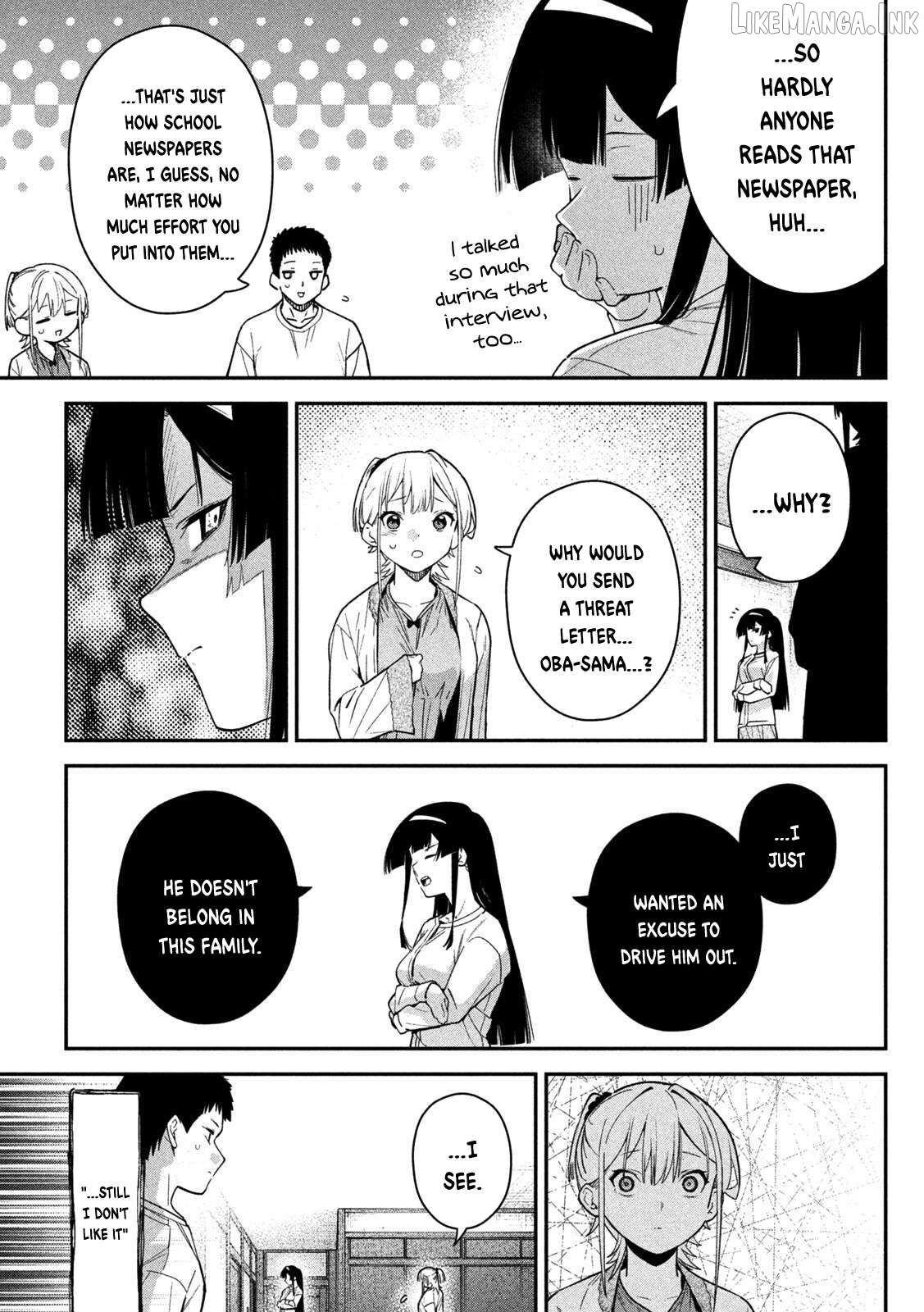 Himegoto Kakushigoto Chapter 11 page 8