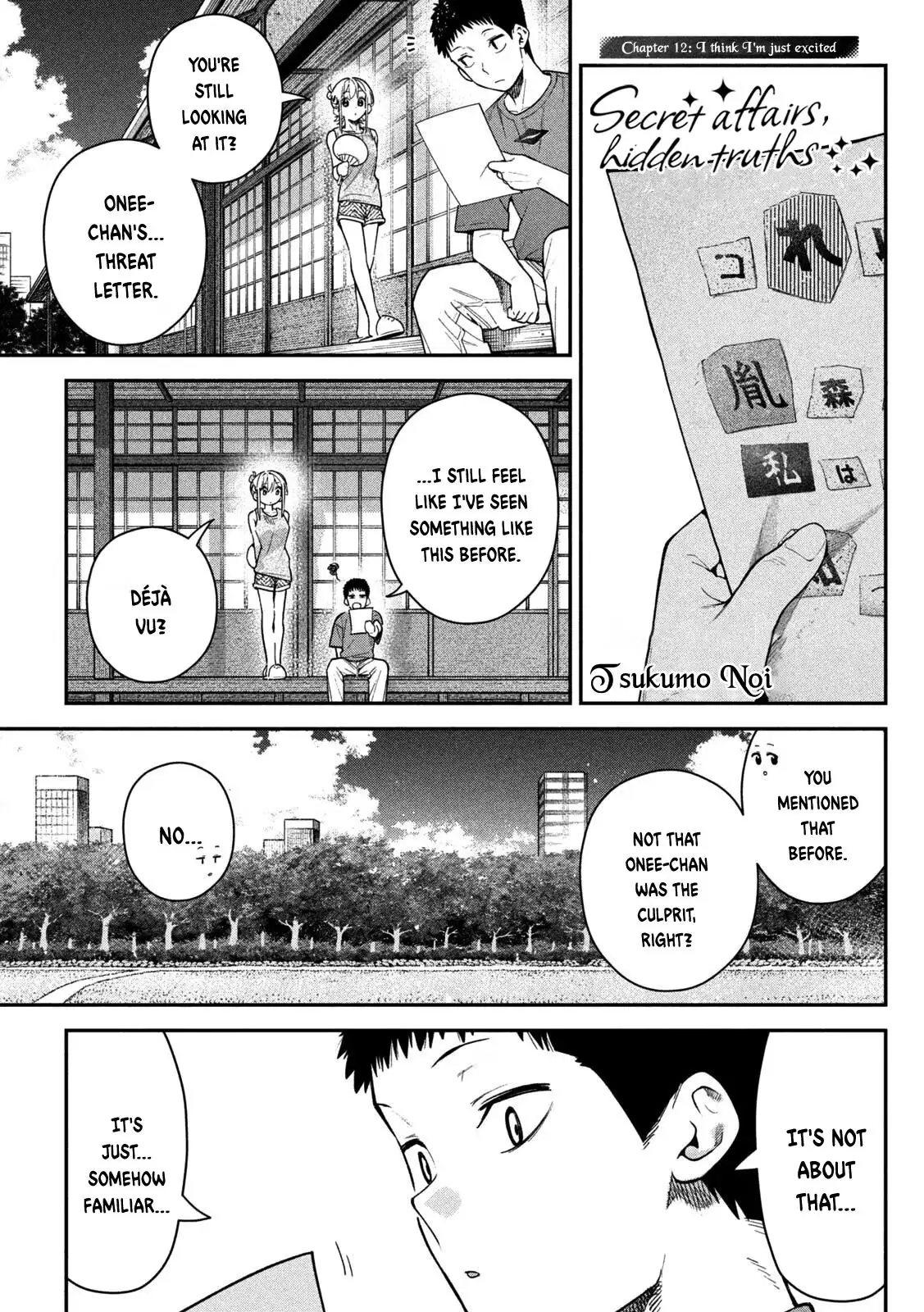 Himegoto Kakushigoto Chapter 12 page 2