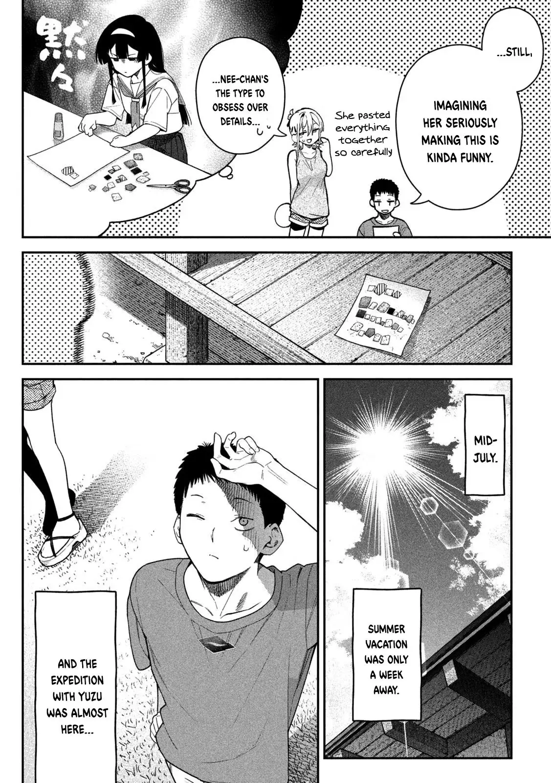 Himegoto Kakushigoto Chapter 12 page 3