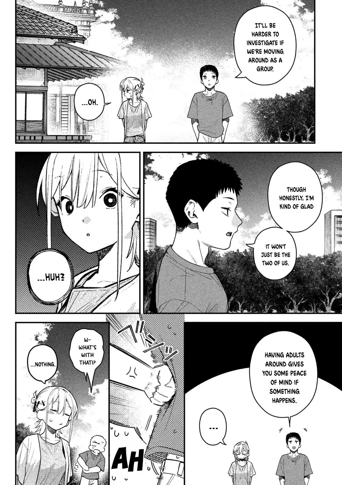 Himegoto Kakushigoto Chapter 12 page 7