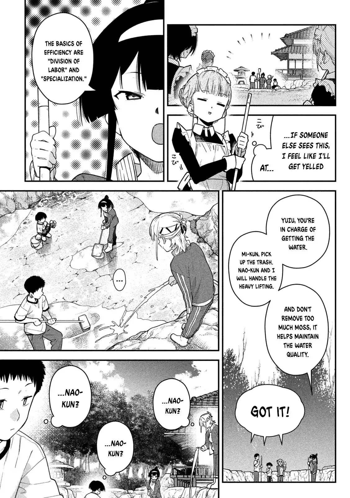 Himegoto Kakushigoto Chapter 12 page 12
