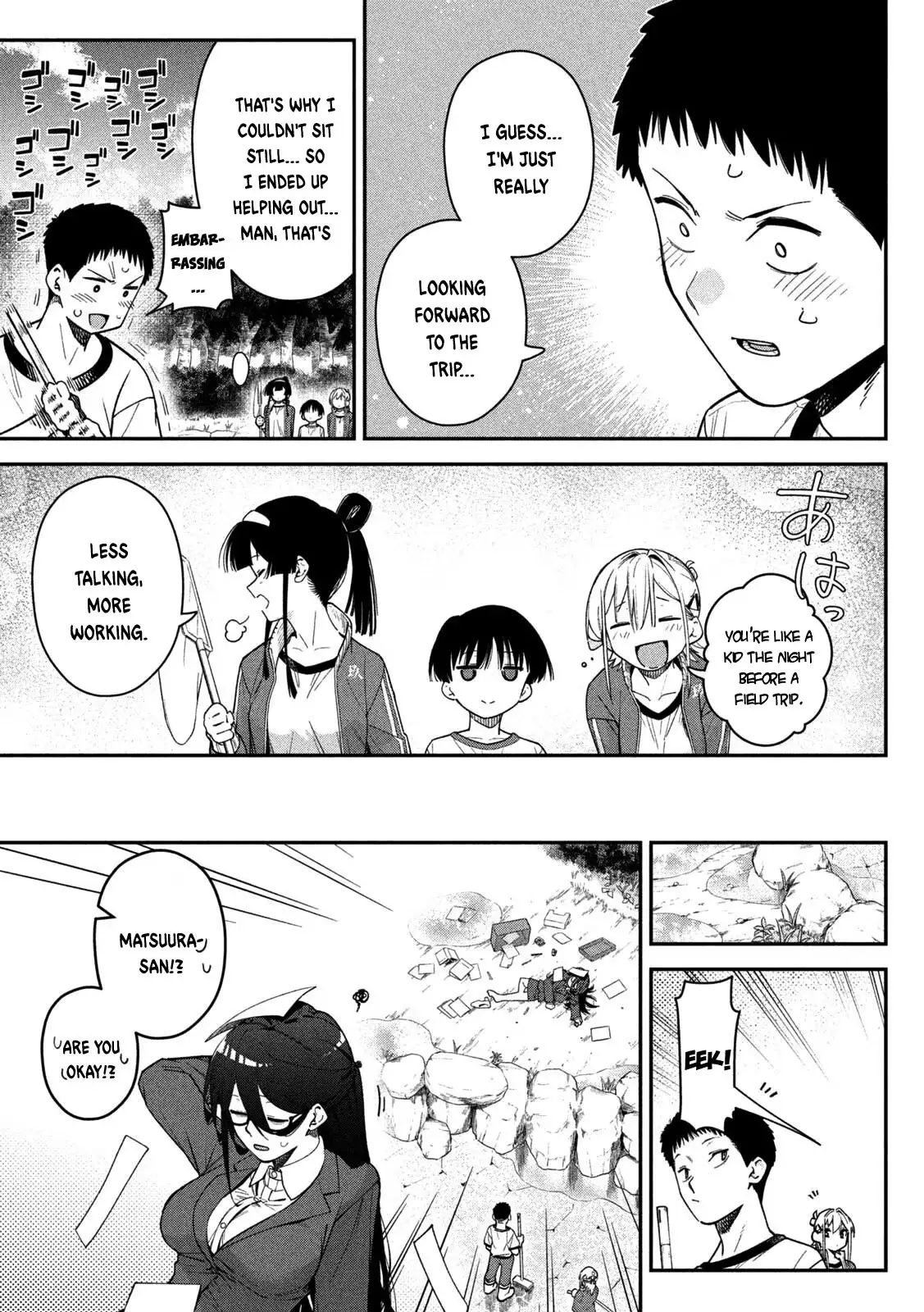 Himegoto Kakushigoto Chapter 12 page 16