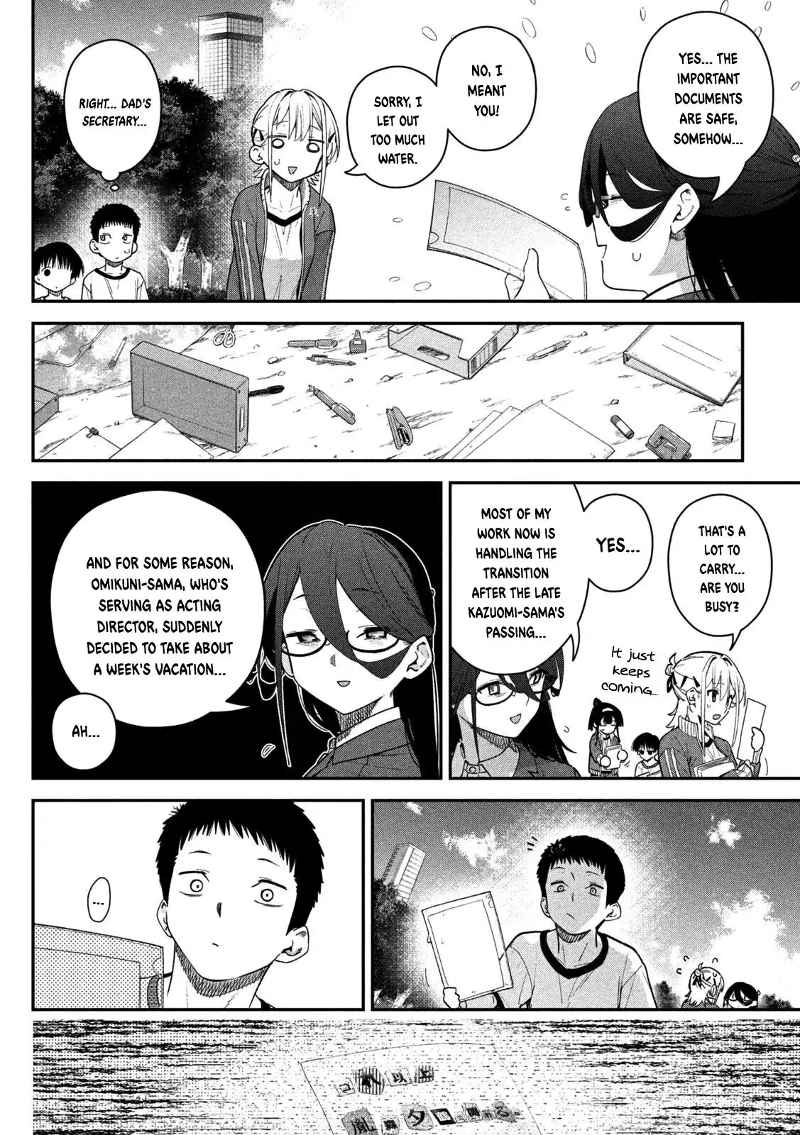 Himegoto Kakushigoto Chapter 12 page 17