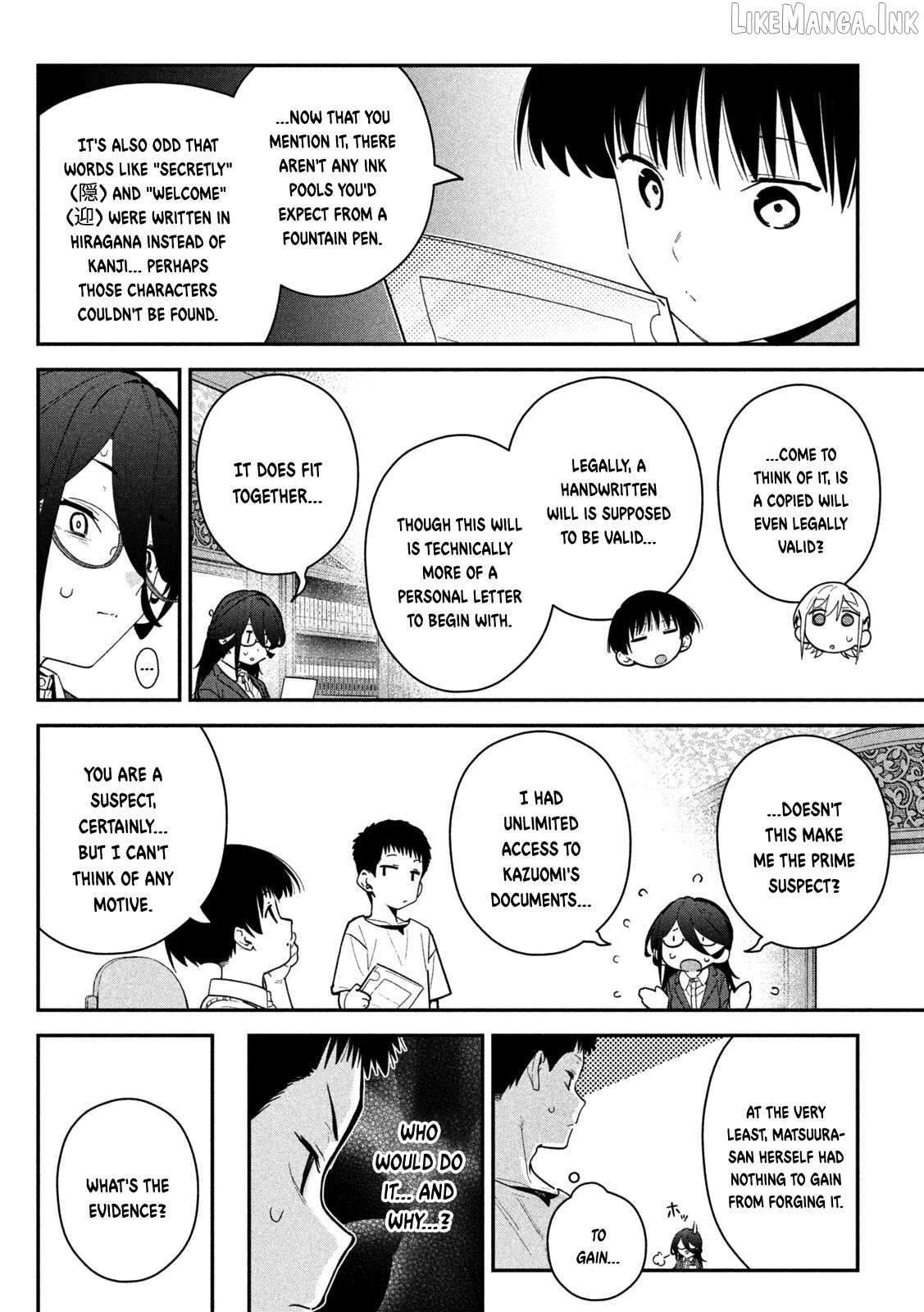 Himegoto Kakushigoto Chapter 13 page 8