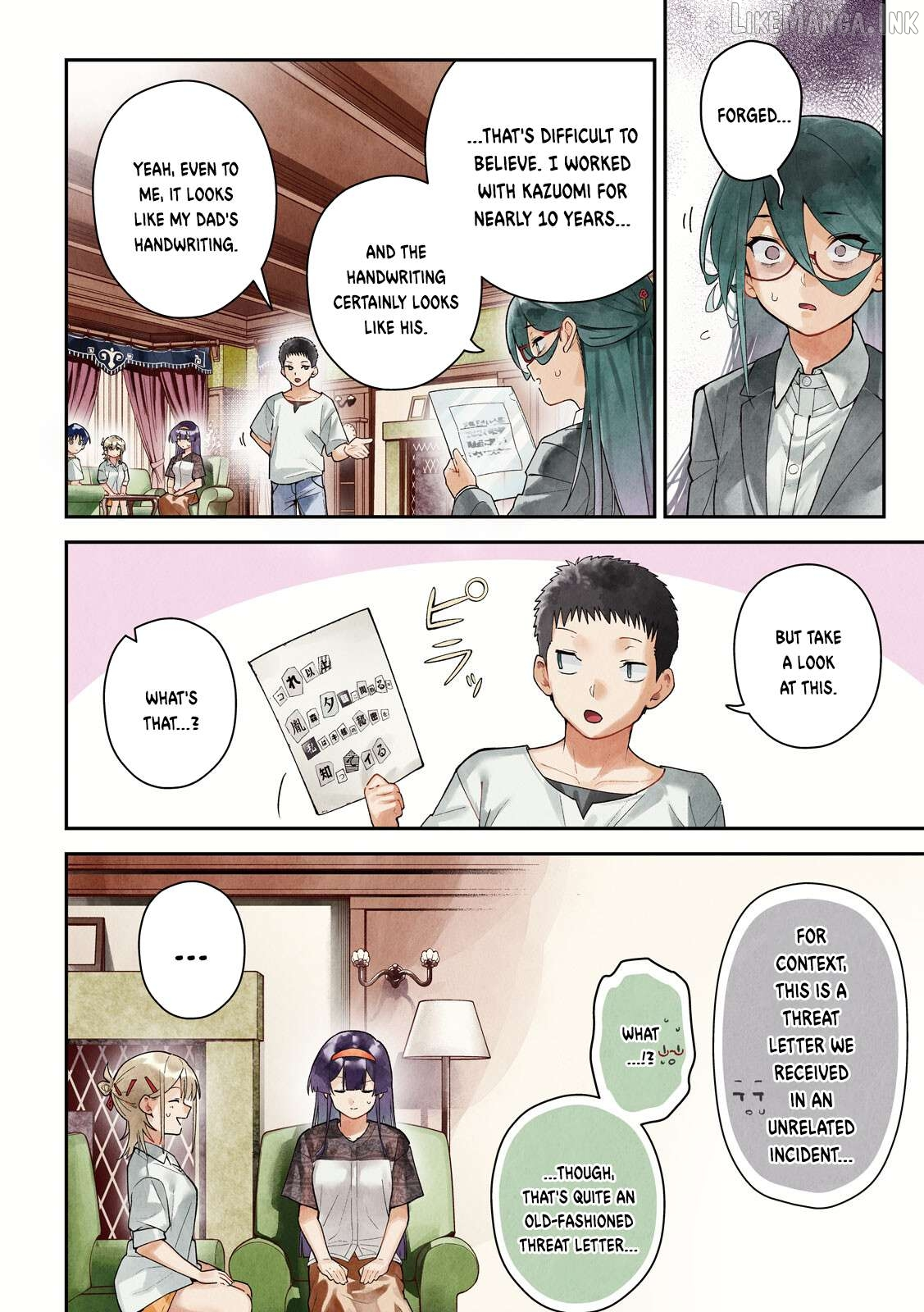 Himegoto Kakushigoto Chapter 13 page 4