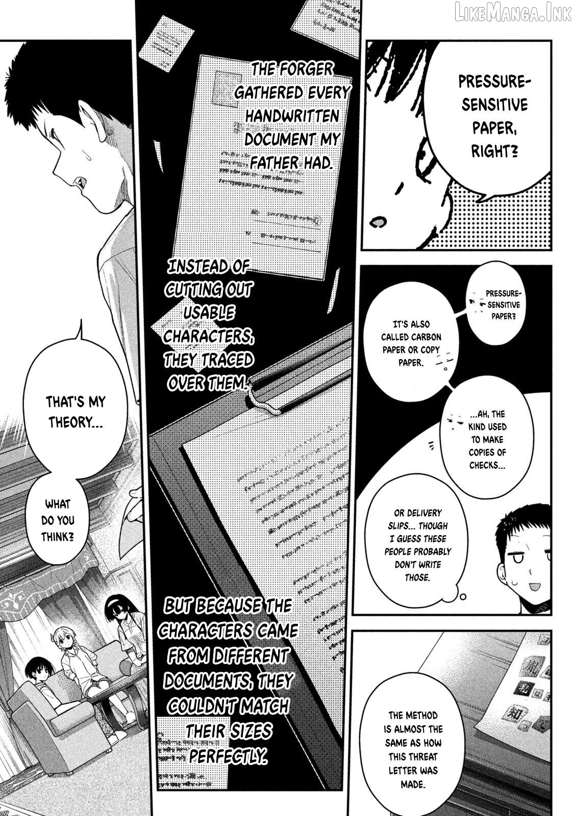 Himegoto Kakushigoto Chapter 13 page 7