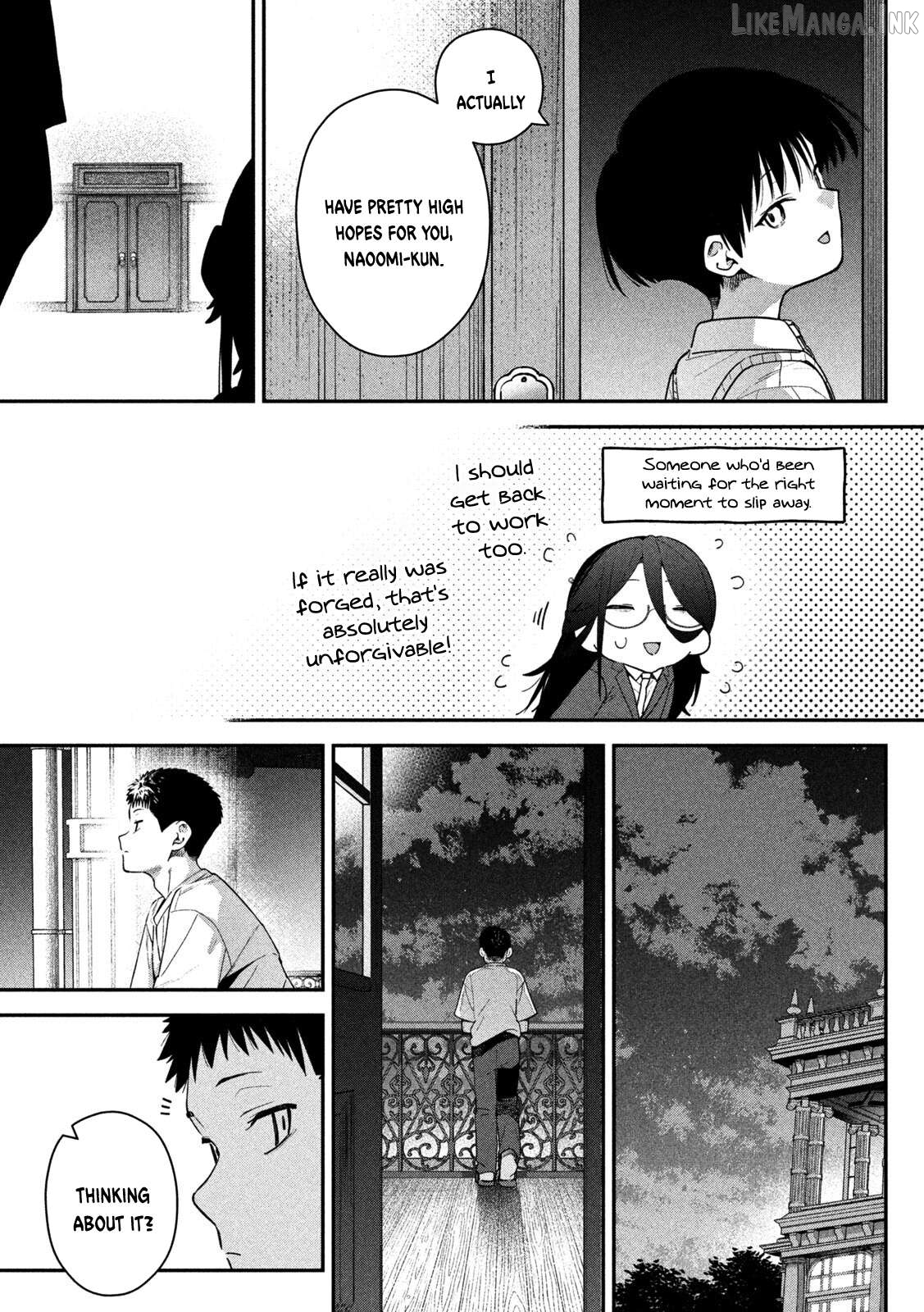 Himegoto Kakushigoto Chapter 13 page 17