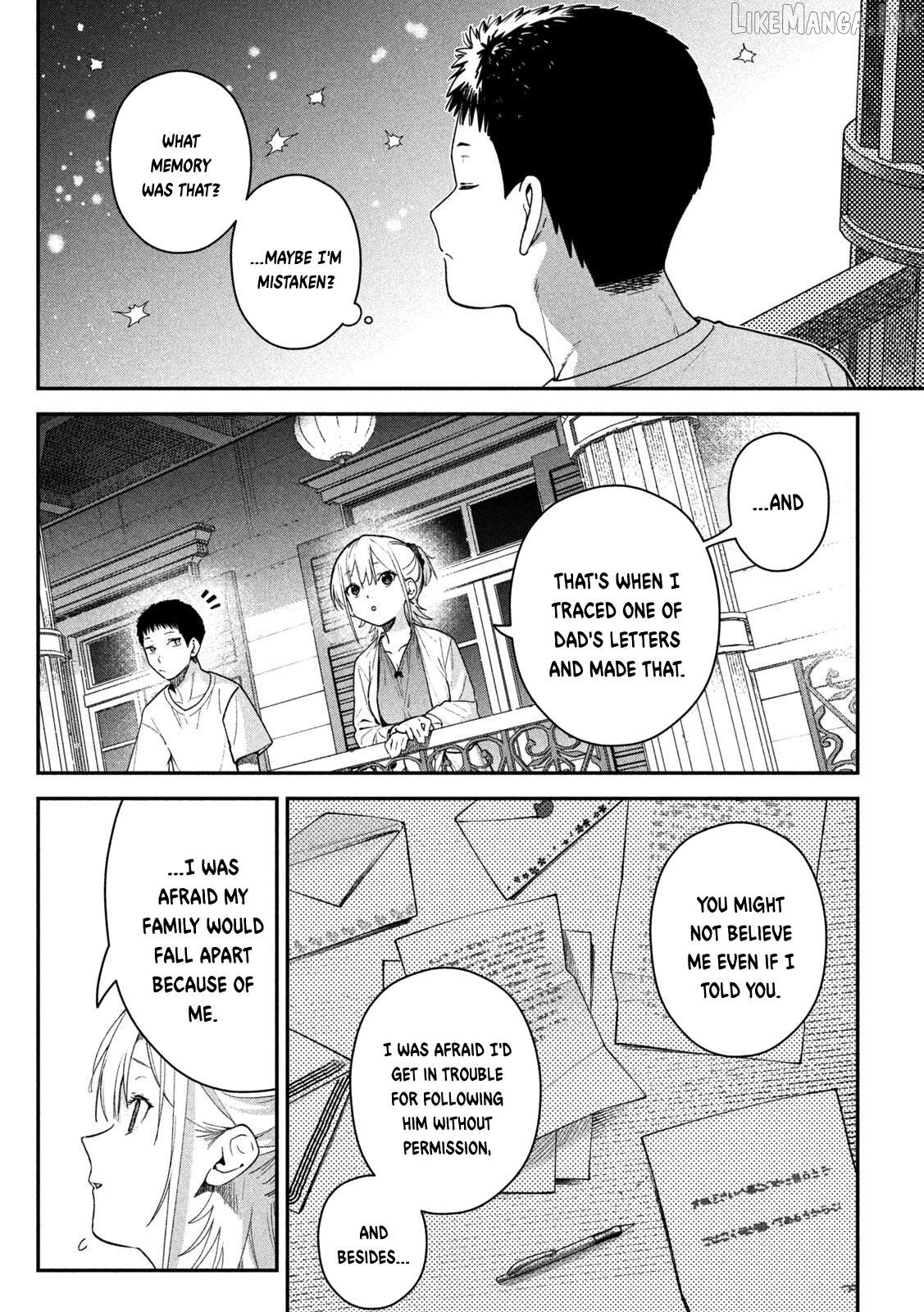 Himegoto Kakushigoto Chapter 14 page 7