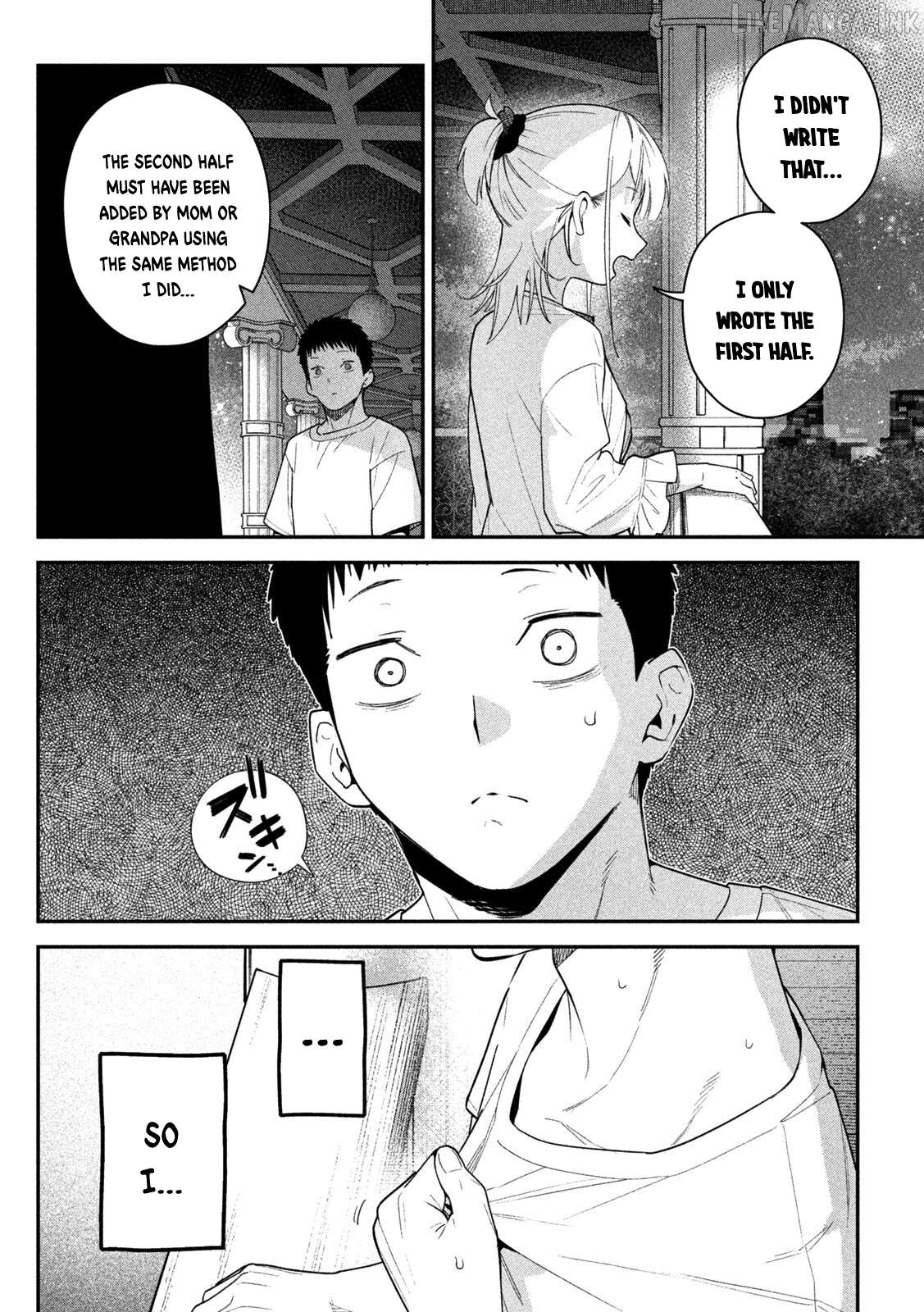 Himegoto Kakushigoto Chapter 14 page 11