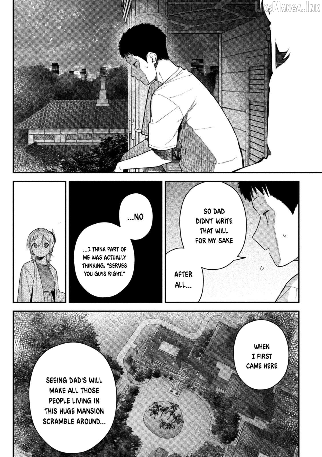 Himegoto Kakushigoto Chapter 14 page 13