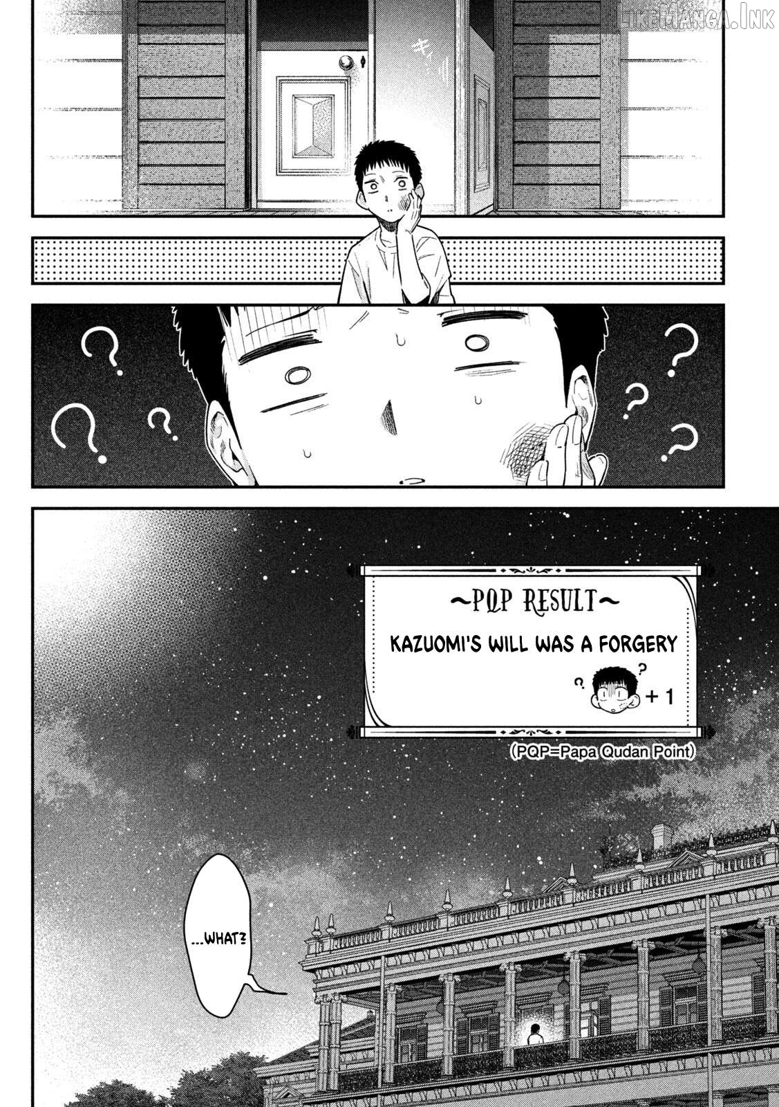 Himegoto Kakushigoto Chapter 14 page 19
