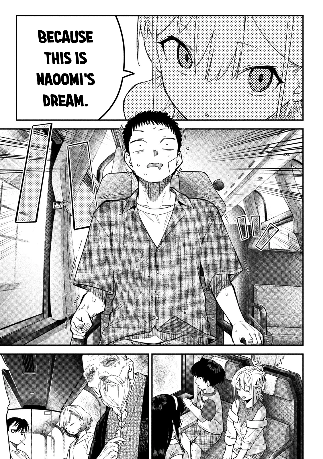 Himegoto Kakushigoto Chapter 15 page 5