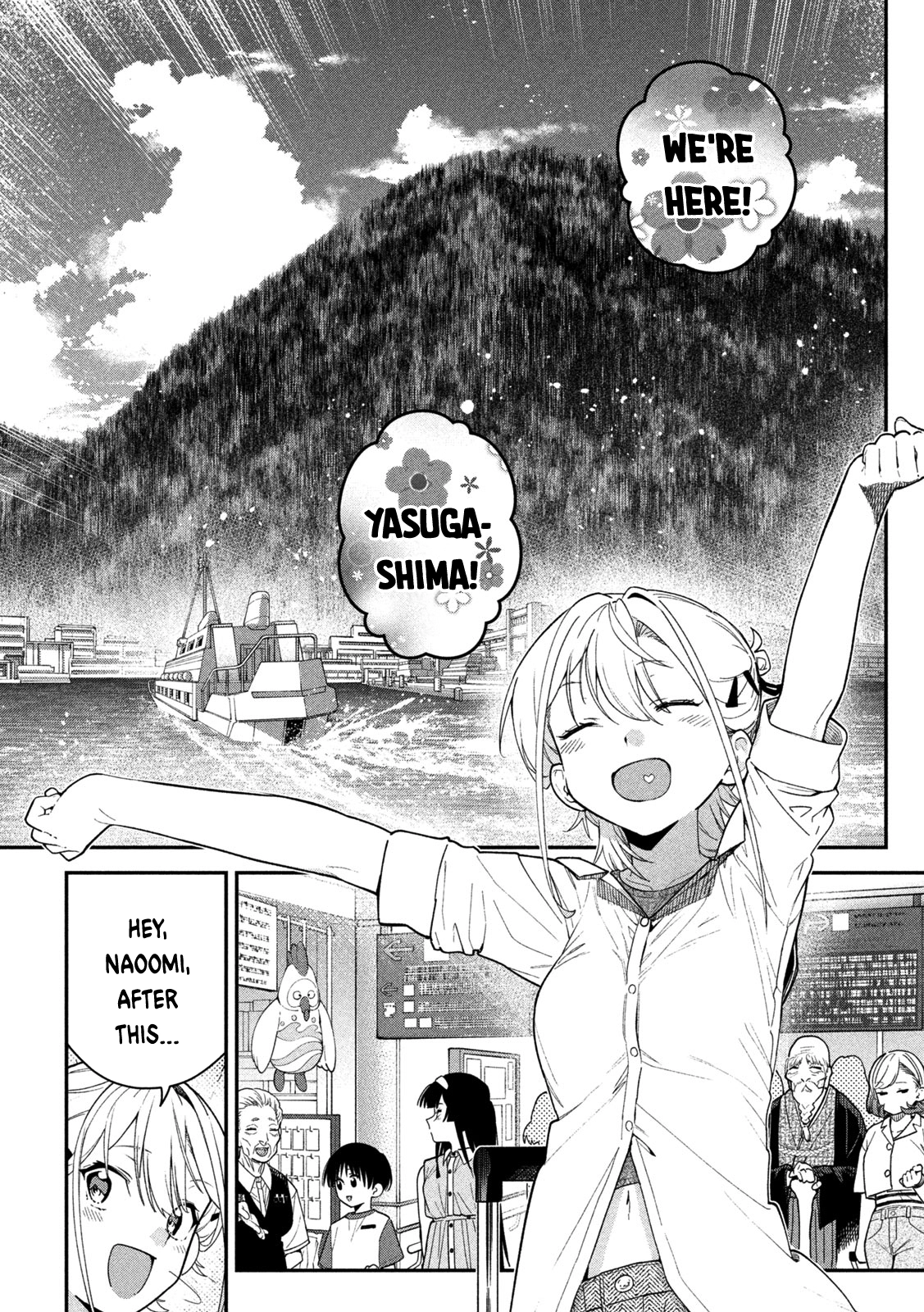 Himegoto Kakushigoto Chapter 15 page 11