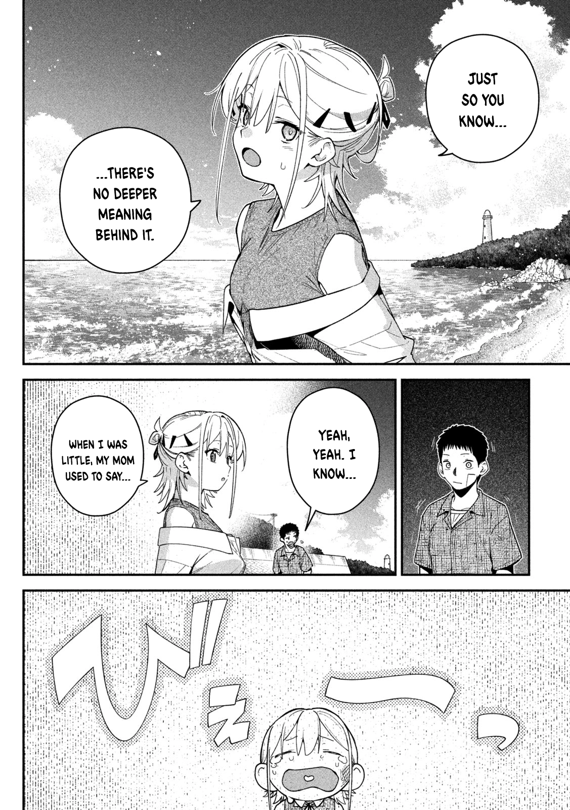 Himegoto Kakushigoto Chapter 15 page 14