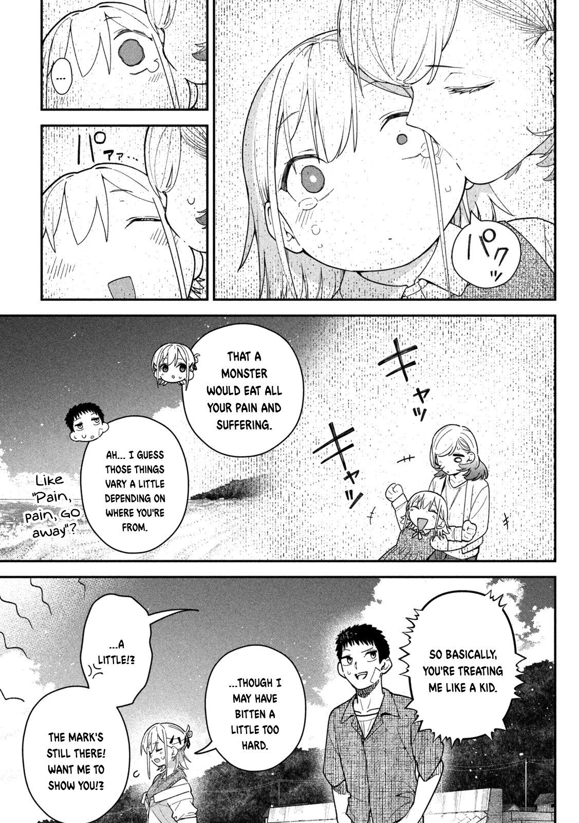 Himegoto Kakushigoto Chapter 15 page 15