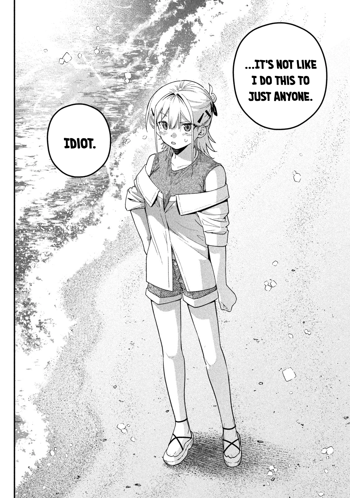 Himegoto Kakushigoto Chapter 15 page 18