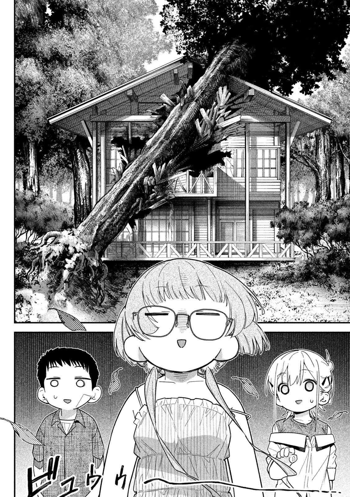Himegoto Kakushigoto Chapter 15 page 24