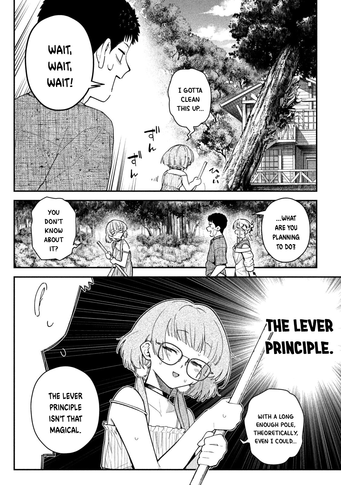 Himegoto Kakushigoto Chapter 16 page 3