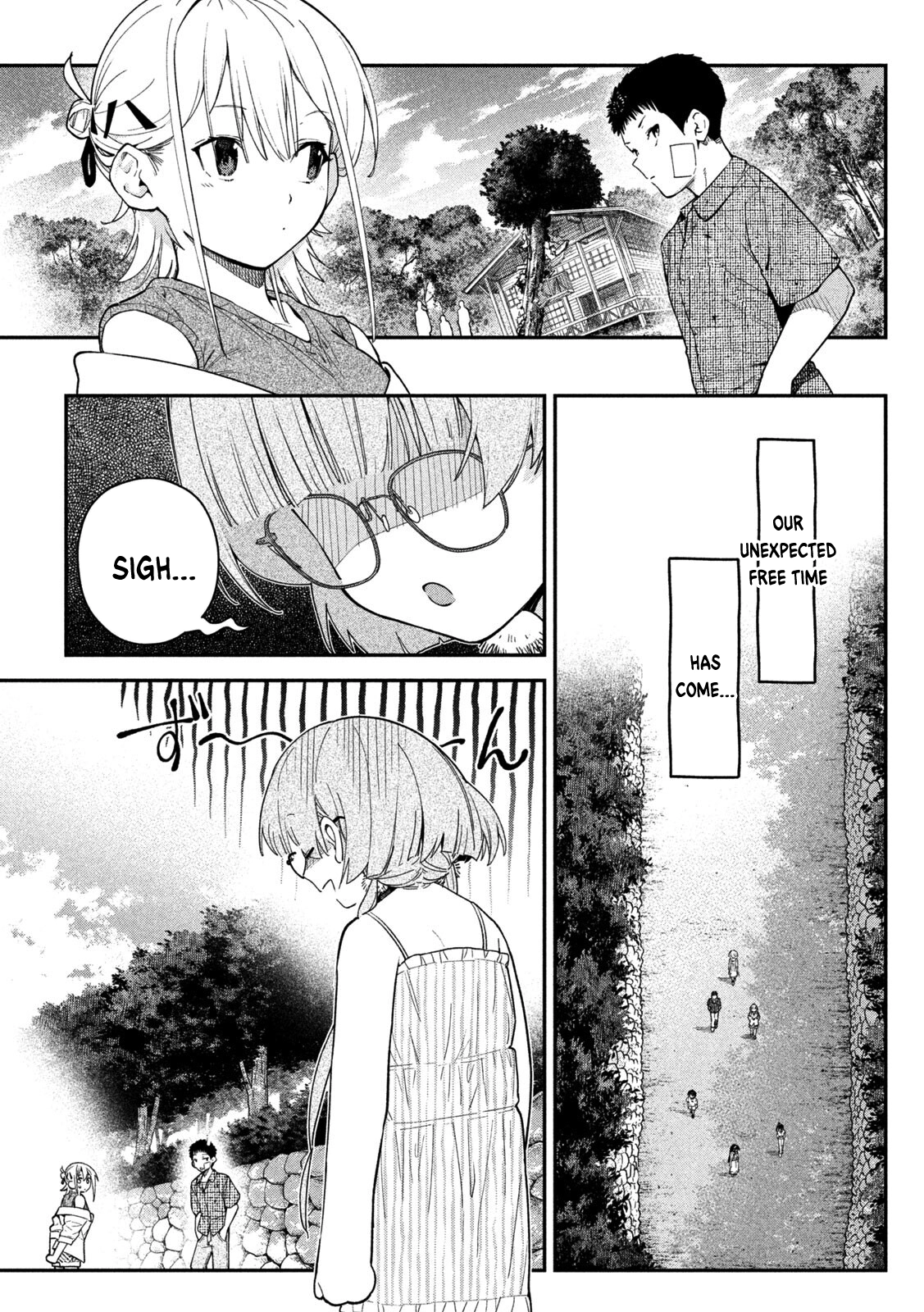 Himegoto Kakushigoto Chapter 16 page 6