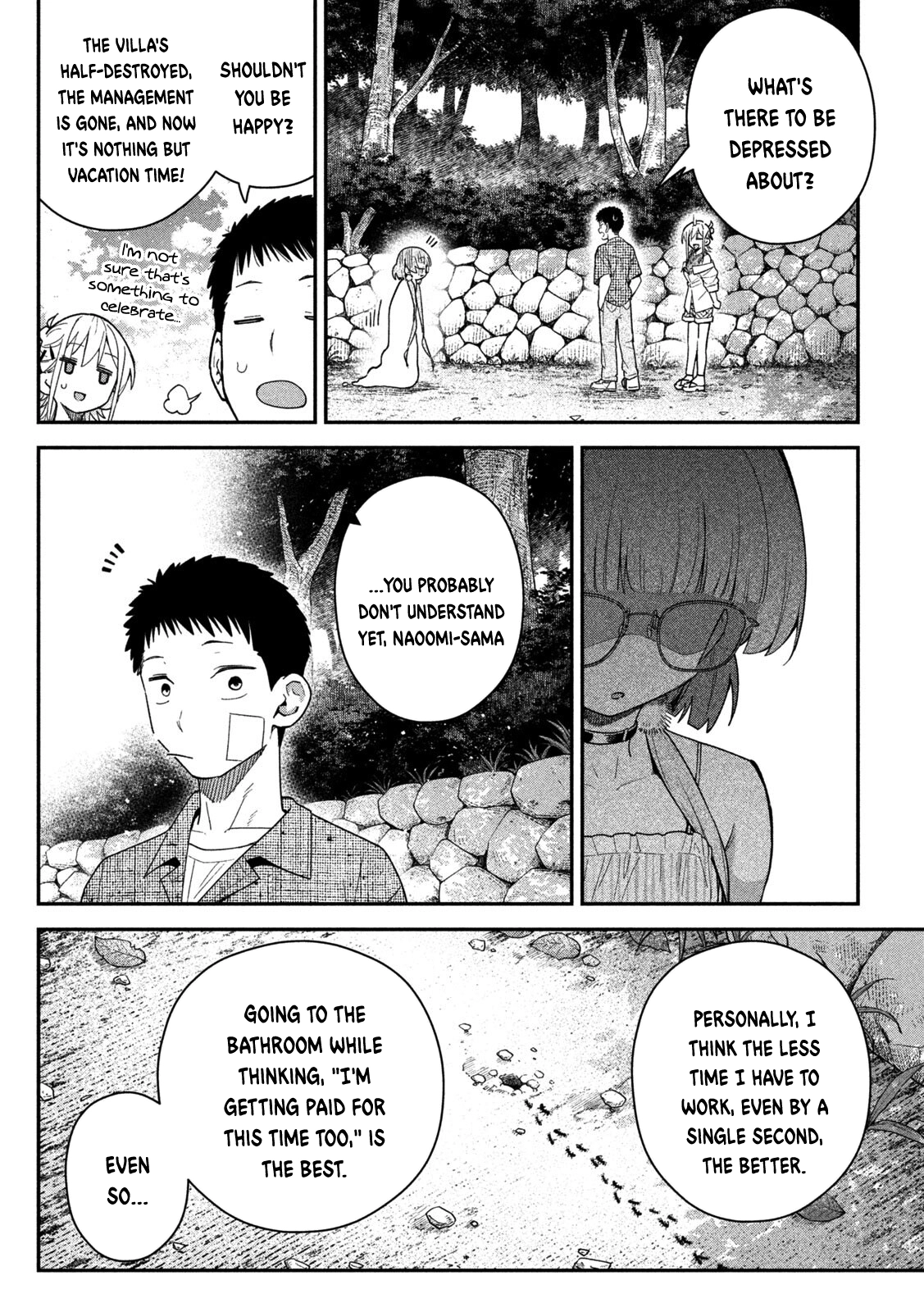 Himegoto Kakushigoto Chapter 16 page 7