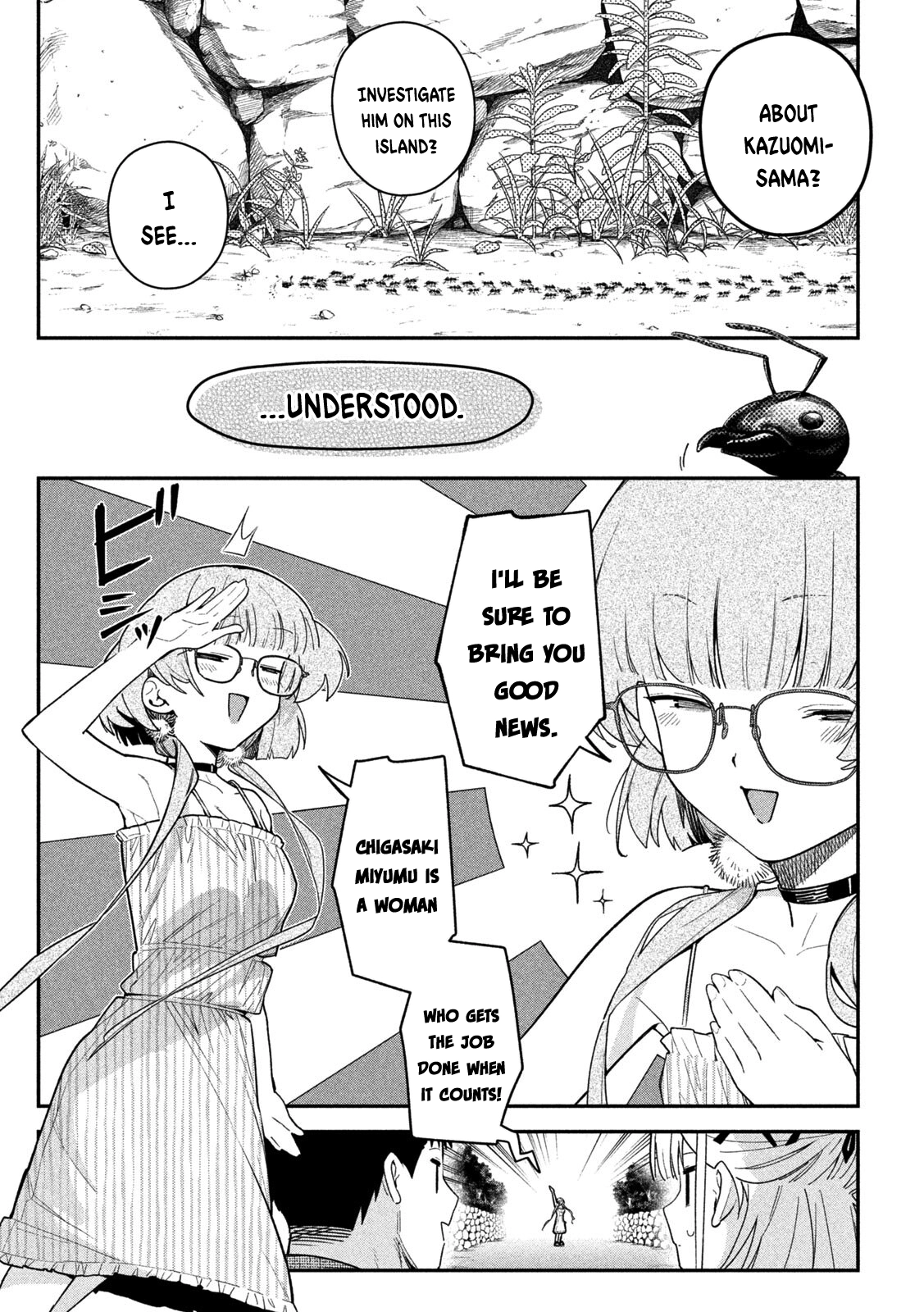 Himegoto Kakushigoto Chapter 16 page 9